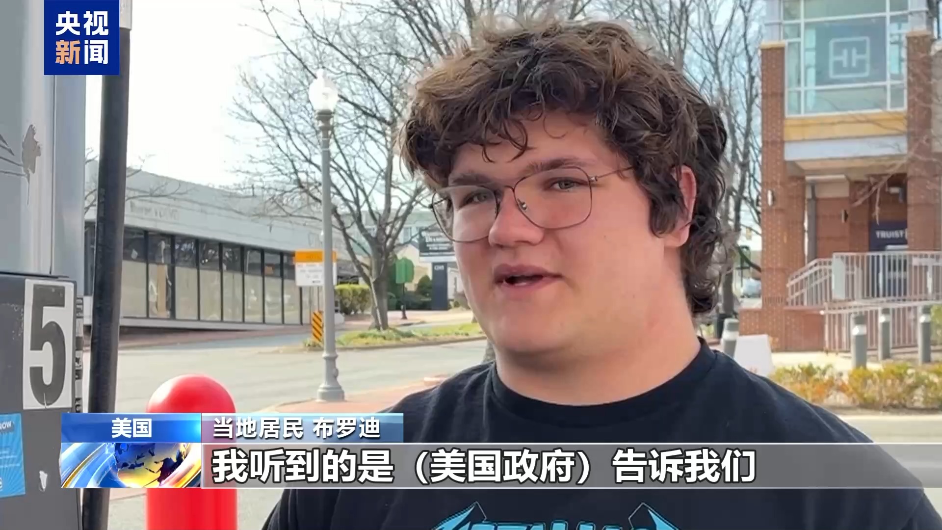 
上海儿童医院黄牛代挂号电话票贩子号贩子网上预约挂号,住院检查加快,华盛顿民众举行集会 抗议美以对伊朗动武