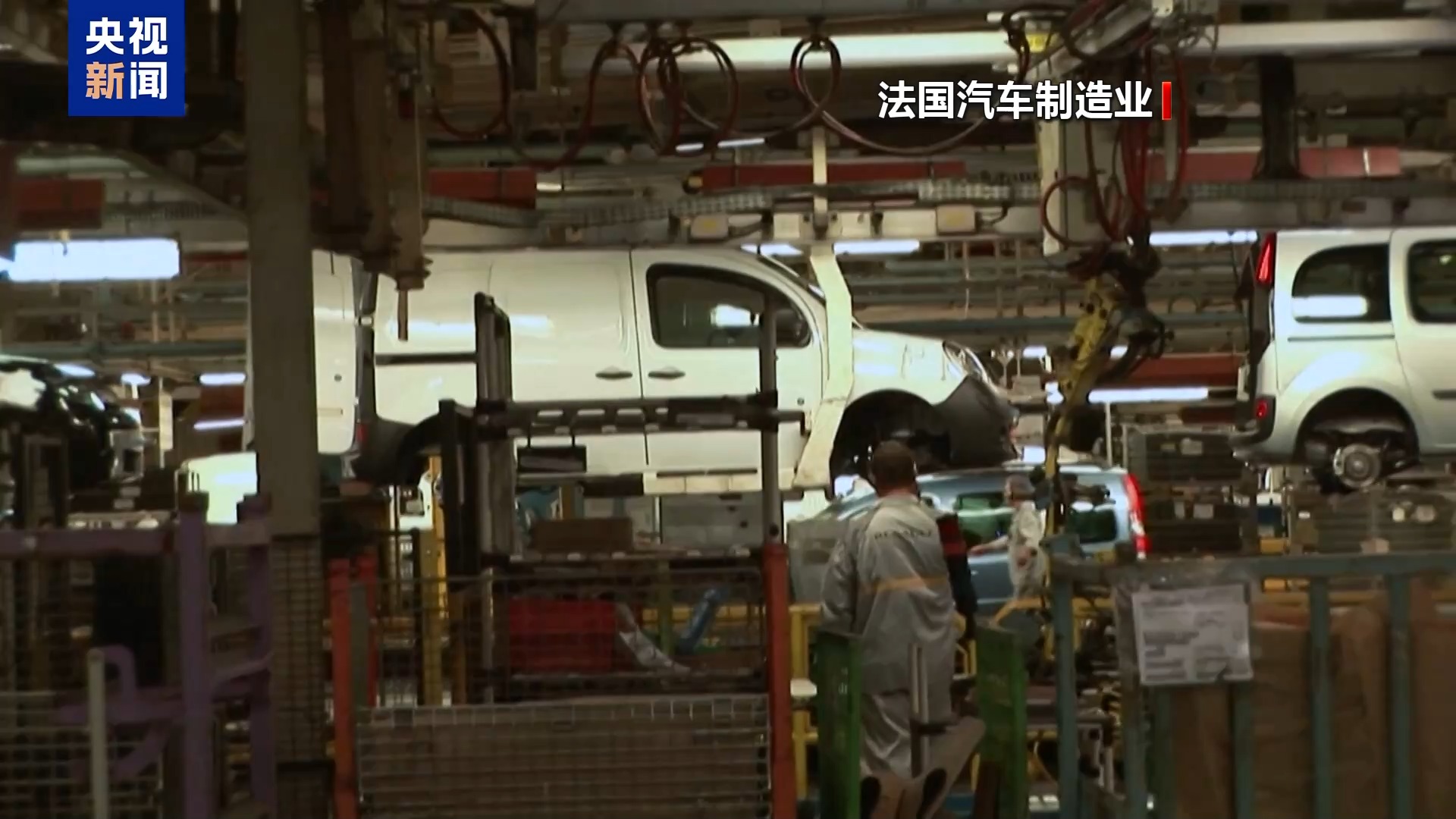 
南京鼓楼医院黄牛代挂号电话票贩子号贩子网上预约挂号,住院检查加快,中国技术与投资双助力 法国传统工业区迎来发展新机