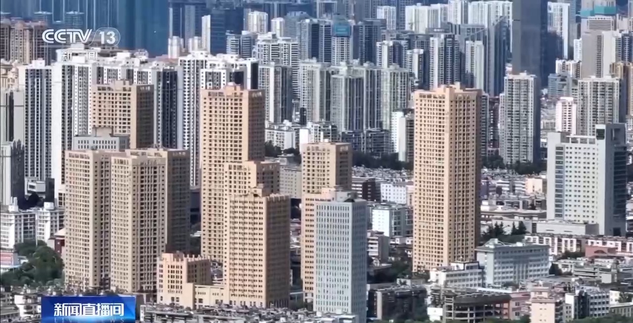 
南京市中医院黄牛代挂号电话票贩子号贩子网上预约挂号,住院检查加快,保障民生+高质量发展 为你解读“十五五”规划纲要房地产政策