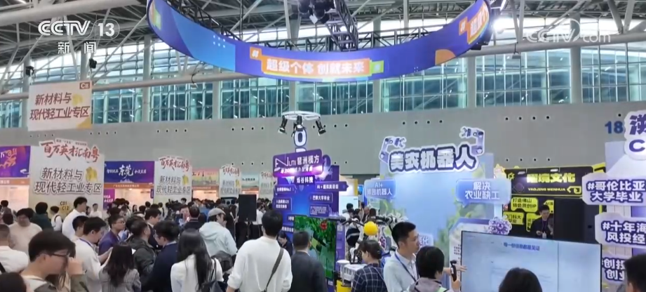 广州市第一人民医院黄牛代挂号电话票贩子号贩子网上预约挂号,住院检查加快,搭“桥”聚“智”引“才” “未来感”新职业释放就业市场澎湃活力