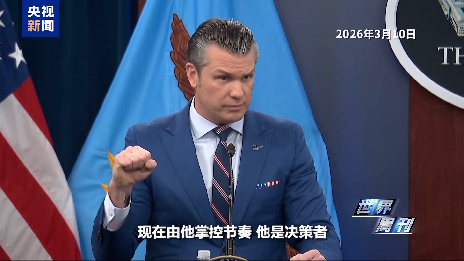 
天津肿瘤医院黄牛代挂号电话票贩子号贩子网上预约挂号,住院检查加快,美伊冲突持续发酵：世界杯与美独立日庆典遭遇多重尴尬