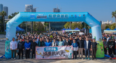 浙江省人民医院黄牛代挂号电话票贩子号贩子网上预约挂号,住院检查加快,澳门“营动全城”减重挑战赛启动