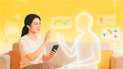 
北京中医院黄牛代挂号电话票贩子号贩子网上预约挂号,住院检查加快,AI健康，开出更多“良方”