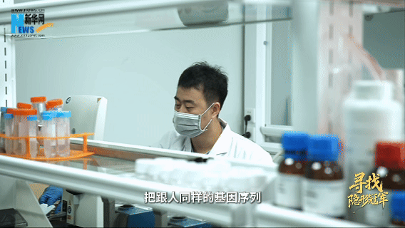 
北京阜外医院黄牛代挂号电话票贩子号贩子网上预约挂号,住院检查加快,寻找隐形冠军｜搭建“细胞工厂” 实现“无中生有”