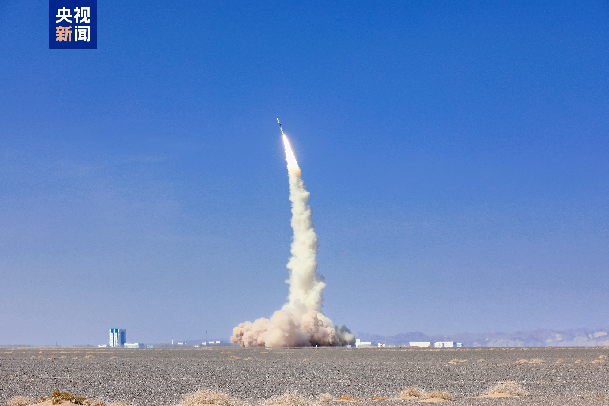 
广州市第一人民医院黄牛代挂号电话票贩子号贩子网上预约挂号,住院检查加快,一箭八星！快舟十一号遥七运载火箭发射成功