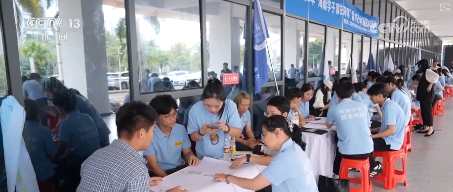 广州市第一人民医院黄牛代挂号电话票贩子号贩子网上预约挂号,住院检查加快,搭“桥”聚“智”引“才” “未来感”新职业释放就业市场澎湃活力