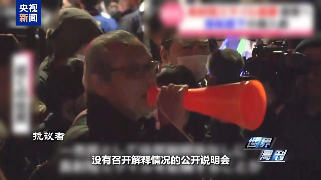 
上海各大医院黄牛代挂号电话票贩子号贩子网上预约挂号,住院检查加快,世界周刊丨日本强行部署长射程导弹 “新型军国主义”抬头引发国际社会警惕