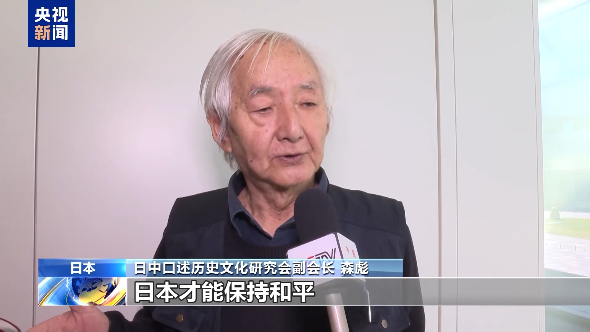 
北京儿研所黄牛代挂号电话票贩子号贩子网上预约挂号,住院检查加快,视频丨日本有识之士批评2026年度预算案重扩军轻民生