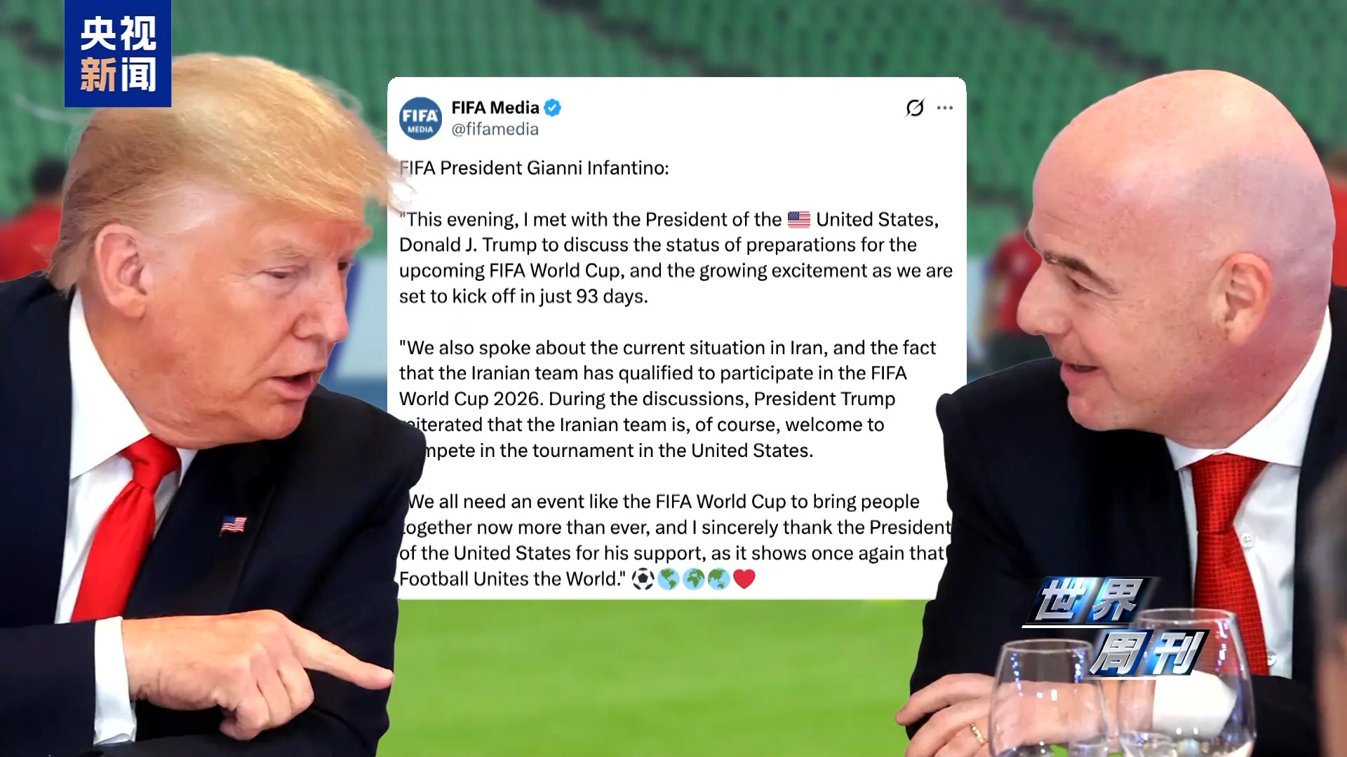 
天津肿瘤医院黄牛代挂号电话票贩子号贩子网上预约挂号,住院检查加快,美伊冲突持续发酵：世界杯与美独立日庆典遭遇多重尴尬