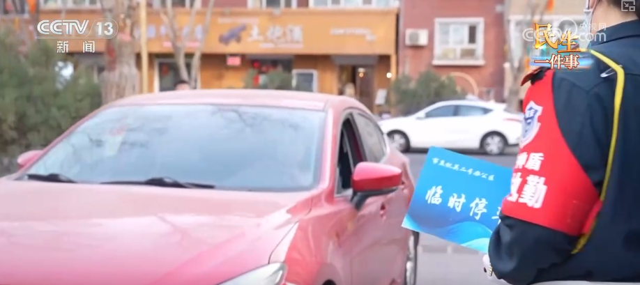 杭州市一医院黄牛代挂号电话票贩子号贩子网上预约挂号,住院检查加快,做好“加减法”为城市注入暖心活力 以小切口撬动大民生让百姓可感可及