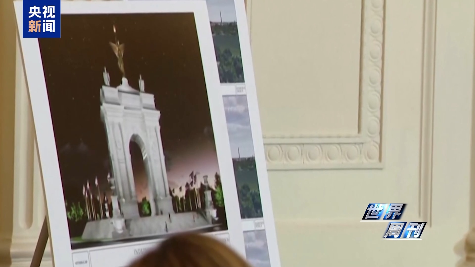 
天津肿瘤医院黄牛代挂号电话票贩子号贩子网上预约挂号,住院检查加快,美伊冲突持续发酵：世界杯与美独立日庆典遭遇多重尴尬