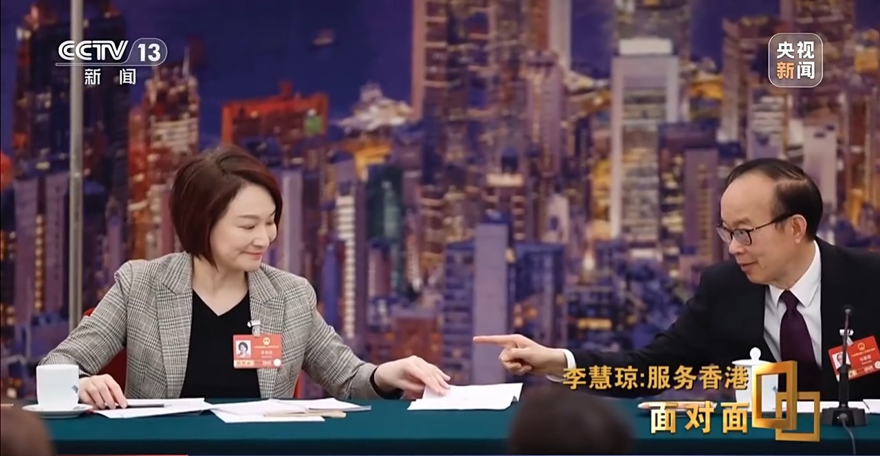 
西安各大医院黄牛代挂号电话票贩子号贩子网上预约挂号,住院检查加快,面对面丨专访香港立法会主席李慧琼：让香港抓住“十五五”规划带来的机会