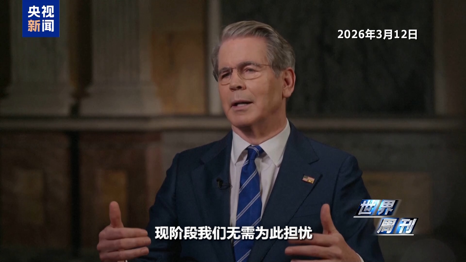 
天津肿瘤医院黄牛代挂号电话票贩子号贩子网上预约挂号,住院检查加快,美伊冲突持续发酵：世界杯与美独立日庆典遭遇多重尴尬