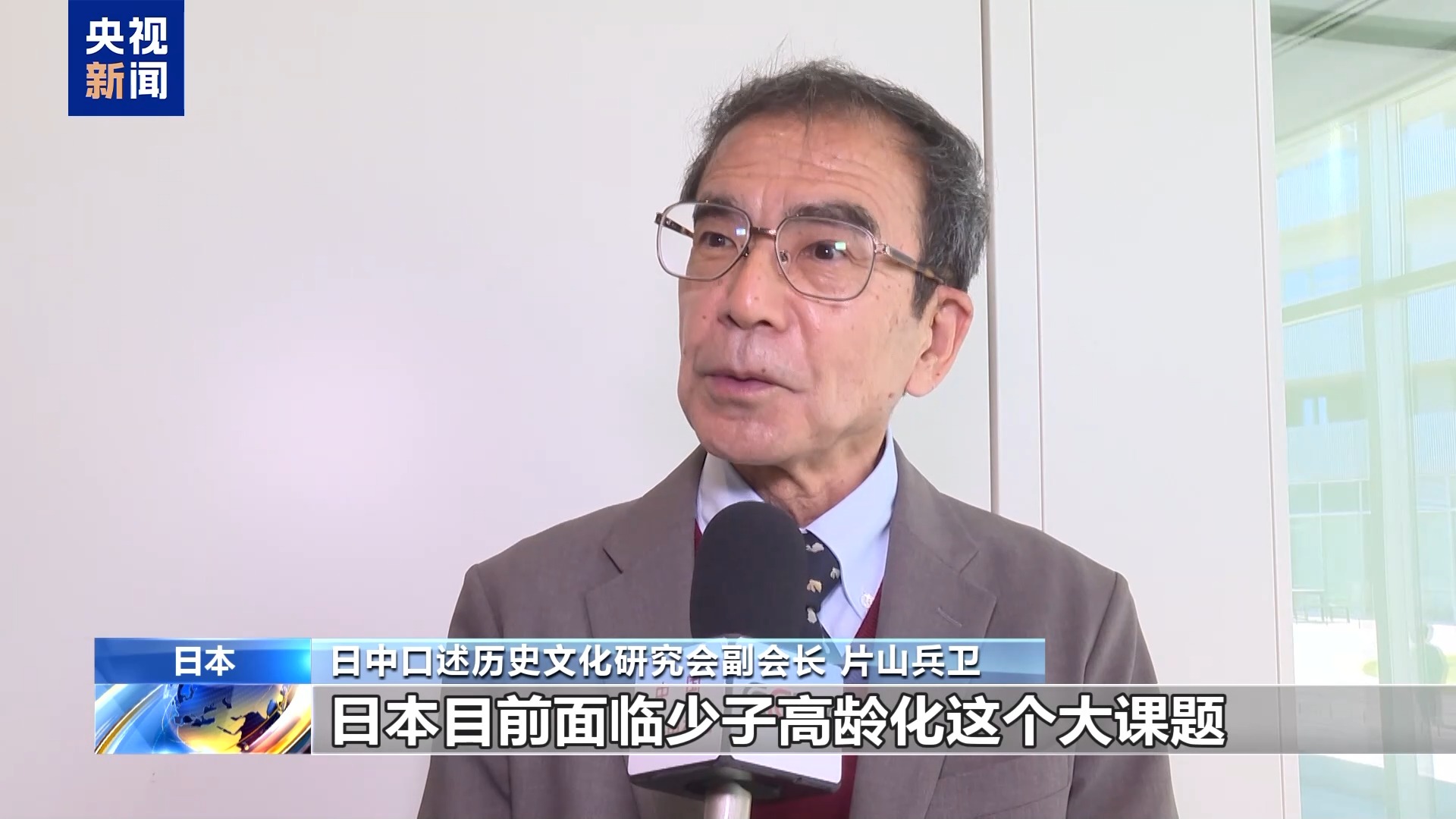 
北京儿研所黄牛代挂号电话票贩子号贩子网上预约挂号,住院检查加快,视频丨日本有识之士批评2026年度预算案重扩军轻民生