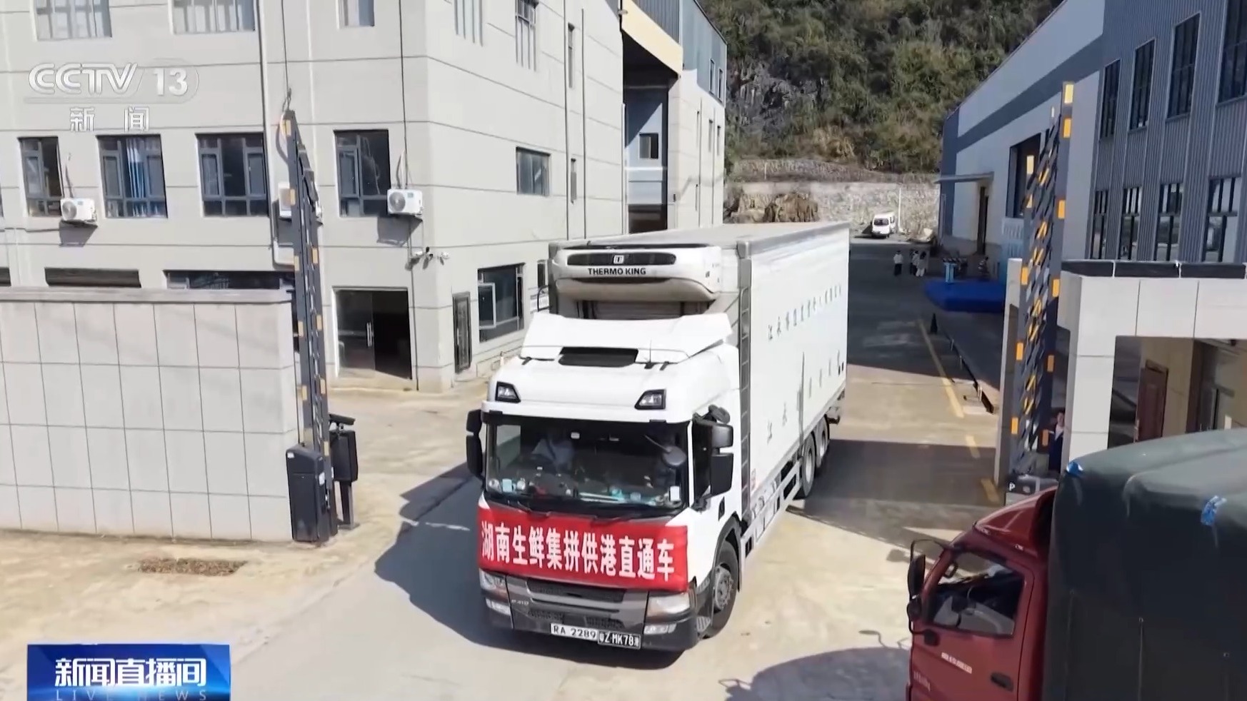 
北京同仁医院黄牛代挂号电话票贩子号贩子网上预约挂号,住院检查加快,视频丨助力外贸提质增效 2026年跨境贸易便利化专项行动启动