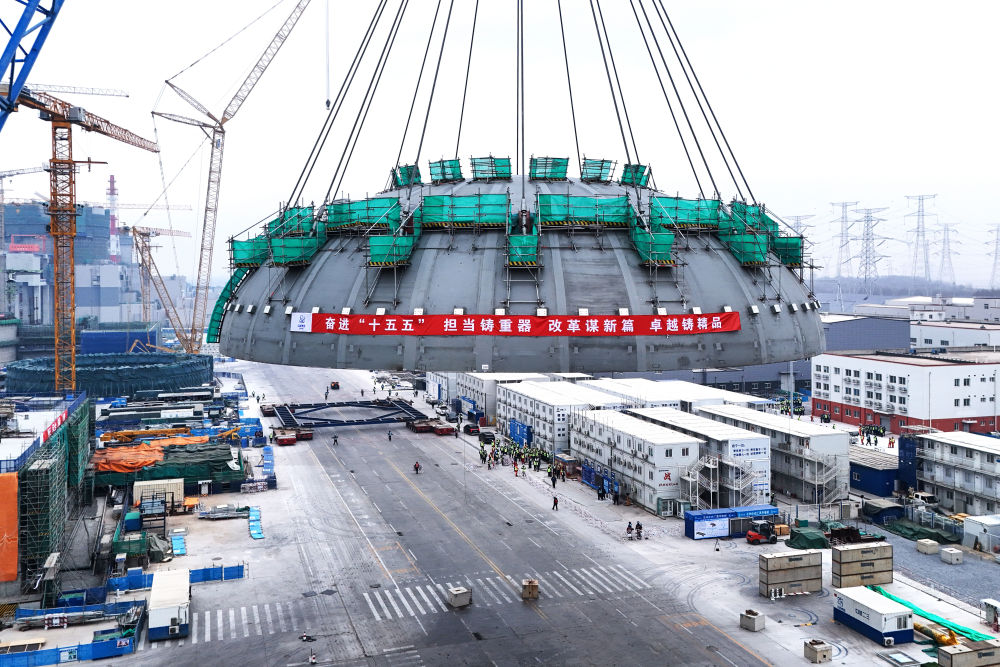 
杭州市一医院黄牛代挂号电话票贩子号贩子网上预约挂号,住院检查加快,“十五五”时期怎么干？新华社播发重磅政论！