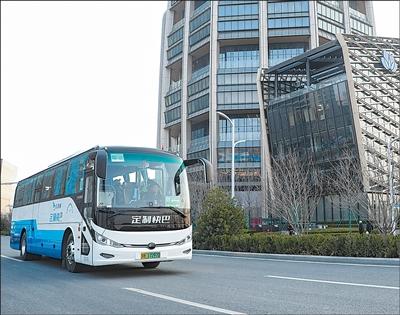 
北京世纪坛医院黄牛代挂号电话票贩子号贩子网上预约挂号,住院检查加快,京雄通勤快巴16日开通运营