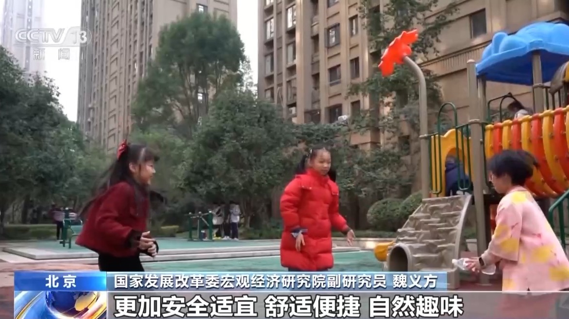 
西安西京医院黄牛代挂号电话票贩子号贩子网上预约挂号,住院检查加快,视频丨重磅意见发布！全面开展儿童友好建设，一文读懂怎么建