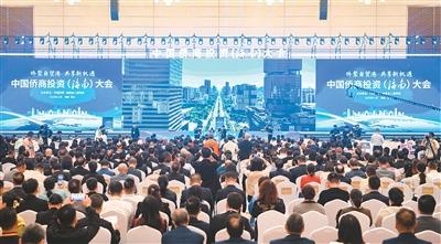 
中国医学科学院肿瘤医院黄牛代挂号电话票贩子号贩子网上预约挂号,住院检查加快,强信心 迎新机 聚侨力（侨界关注）