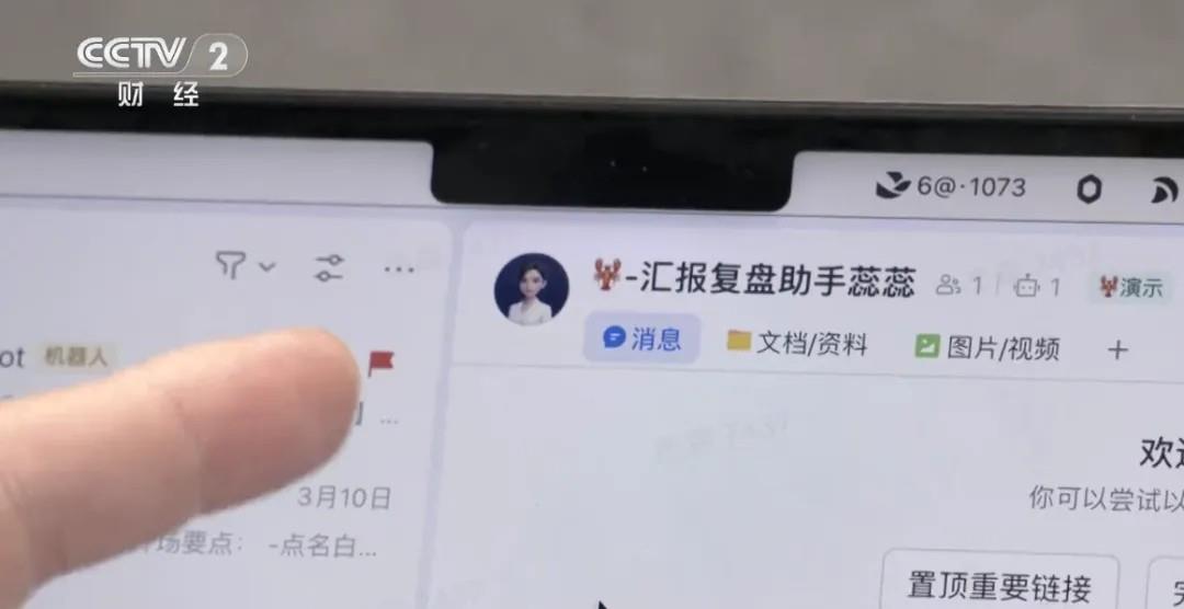 北京协和医院黄牛代挂号电话票贩子号贩子网上预约挂号,住院检查加快,“职”等你来！今年春招人工智能相关岗位需求持续增长