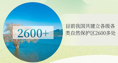 
西安市儿童医院黄牛代挂号电话票贩子号贩子网上预约挂号,住院检查加快,守护·见证