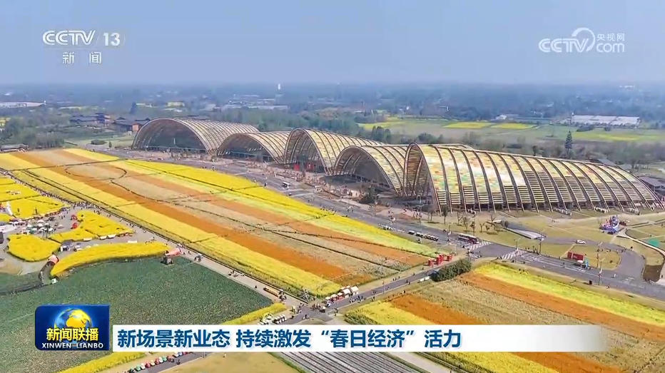 
浙江口腔医院黄牛代挂号电话票贩子号贩子网上预约挂号,住院检查加快,新场景新业态 持续激发“春日经济”活力