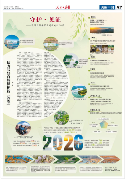 
西安市儿童医院黄牛代挂号电话票贩子号贩子网上预约挂号,住院检查加快,守护·见证