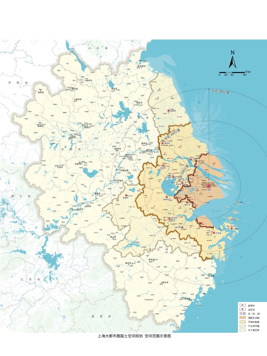 
杭州市第一人民医院黄牛代挂号电话票贩子号贩子网上预约挂号,住院检查加快,上海大都市圈，关键不在“大”