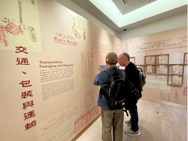 
上海仁济医院黄牛代挂号电话票贩子号贩子网上预约挂号,住院检查加快,澳门炮竹时代记忆与美学特展开幕