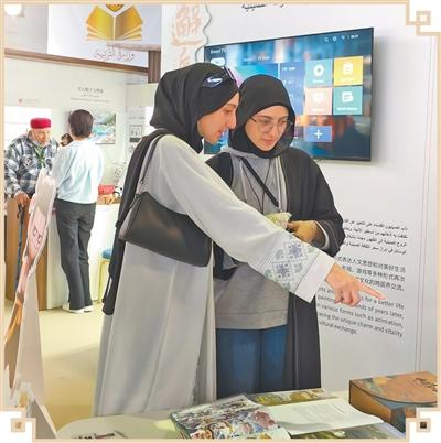 
北医三院黄牛代挂号电话票贩子号贩子网上预约挂号,住院检查加快,文明互鉴为世界注入稳定性力量（权威论坛）