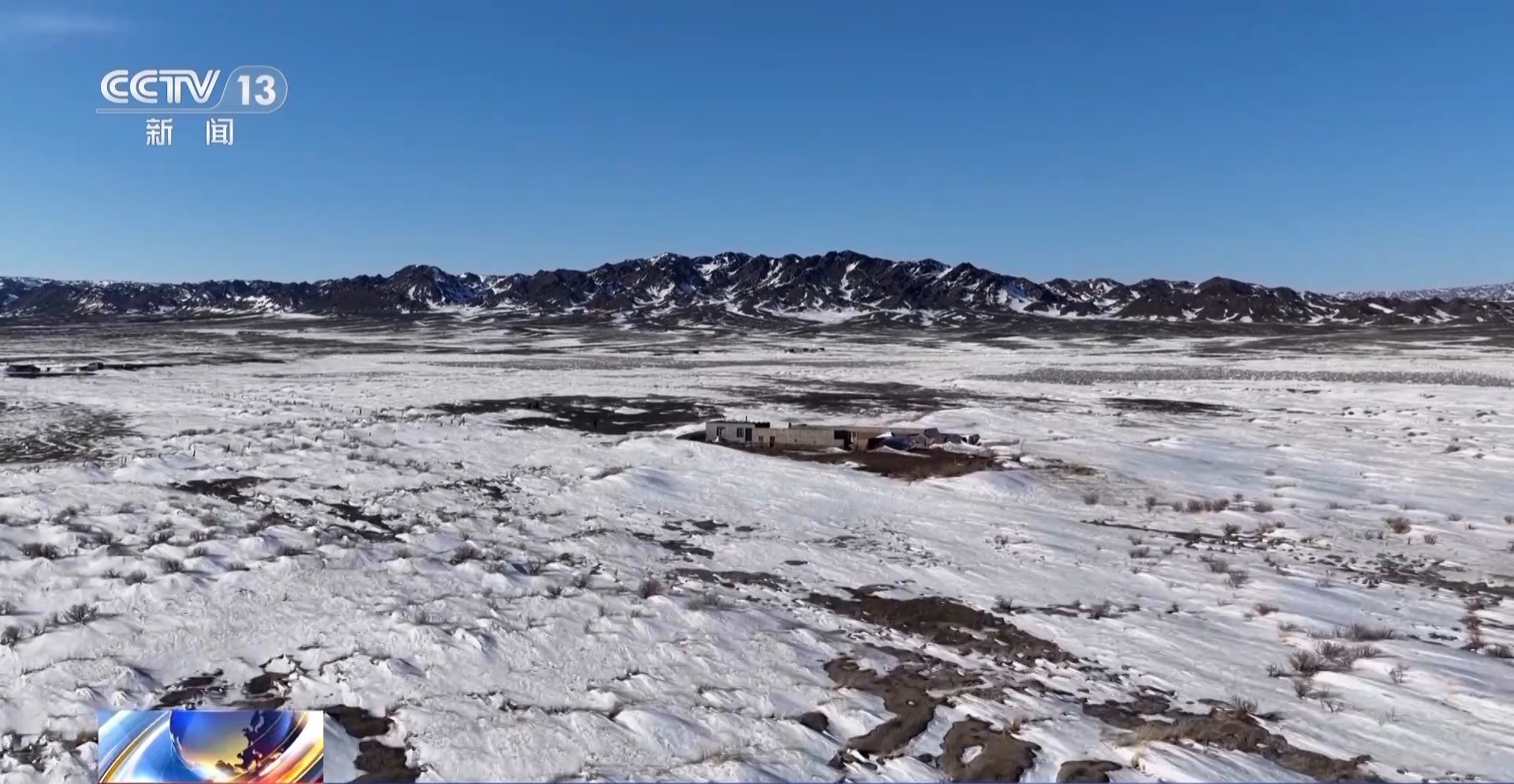 
杭州市一医院黄牛代挂号电话票贩子号贩子网上预约挂号,住院检查加快,视频丨20万余头牛羊“搬家”进行中 阿勒泰春季转场有多壮观