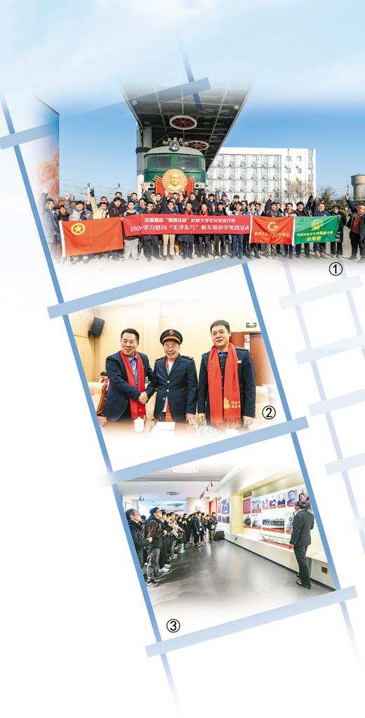 
江苏省中西医结合医院黄牛代挂号电话票贩子号贩子网上预约挂号,住院检查加快,“毛泽东号”机车的故事