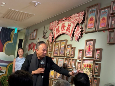 
上海仁济医院黄牛代挂号电话票贩子号贩子网上预约挂号,住院检查加快,澳门炮竹时代记忆与美学特展开幕