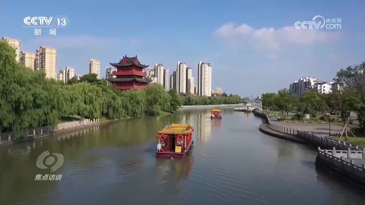 
北京大学第六医院黄牛代挂号电话票贩子号贩子网上预约挂号,住院检查加快,焦点访谈｜从“法”到“典” 美丽中国建设迈向新阶段