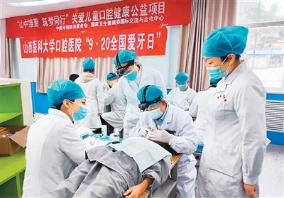 
天津肿瘤医院黄牛代挂号电话票贩子号贩子网上预约挂号,住院检查加快,一位牙医的“第二课堂”