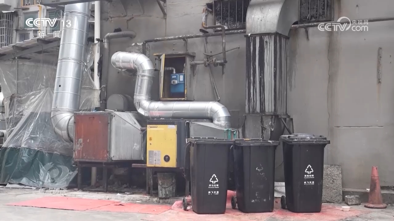 
北京大学第六医院黄牛代挂号电话票贩子号贩子网上预约挂号,住院检查加快,焦点访谈｜从“法”到“典” 美丽中国建设迈向新阶段