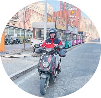 
西安西京医院黄牛代挂号电话票贩子号贩子网上预约挂号,住院检查加快,开春，我们策马扬鞭