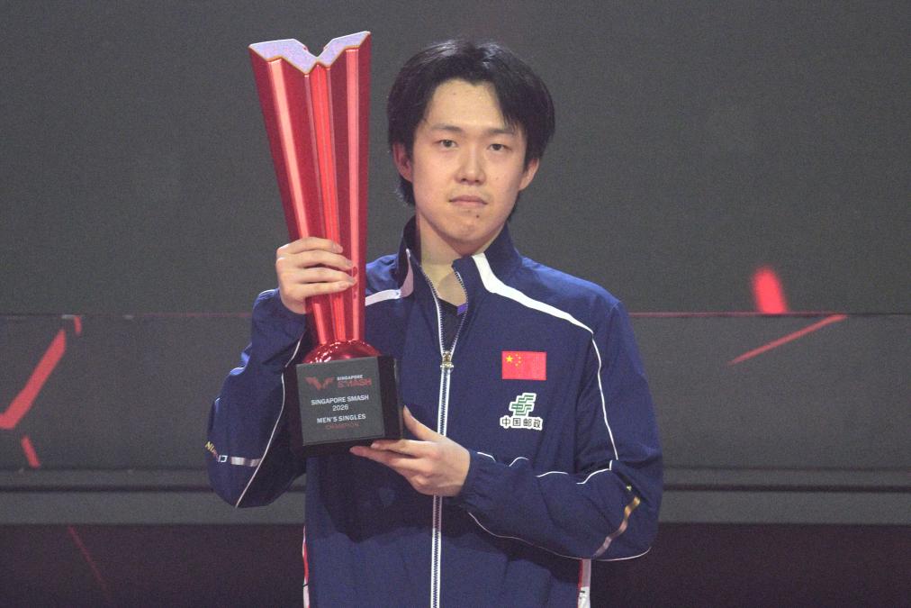 
沈阳医大一院黄牛代挂号电话票贩子号贩子网上预约挂号,住院检查加快,WTT新加坡大满贯赛：王楚钦、孙颖莎分获男、女单打冠军