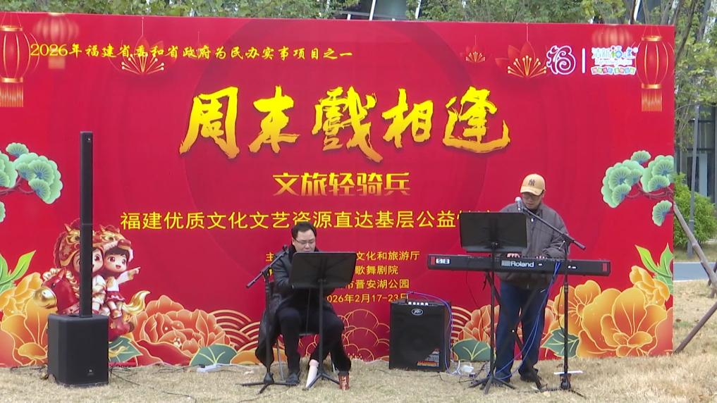 
中国中医科学院眼科医院黄牛代挂号电话票贩子号贩子网上预约挂号,住院检查加快,新华视点丨春节假期观察：多地春节文旅市场亮点纷呈