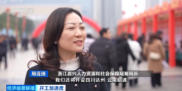 北京同仁医院黄牛代挂号电话票贩子号贩子网上预约挂号,住院检查加快,视频丨岗位精准对接、开通务工专列……跨省招聘成为新趋势