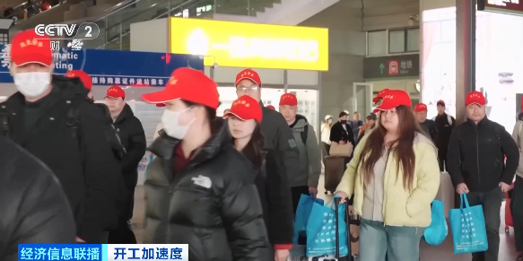 北京同仁医院黄牛代挂号电话票贩子号贩子网上预约挂号,住院检查加快,视频丨岗位精准对接、开通务工专列……跨省招聘成为新趋势