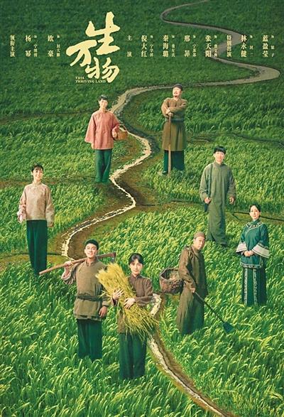 
北京大学第三医院黄牛代挂号电话票贩子号贩子网上预约挂号,住院检查加快,年代剧何以打动老中青三代人（深观察）