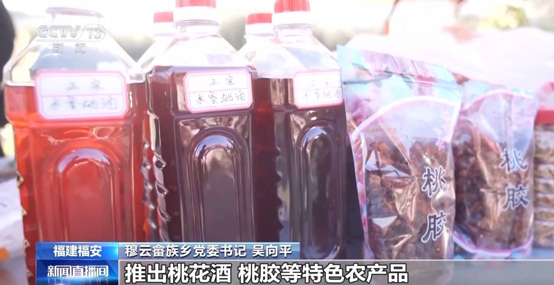 
北京阜外医院黄牛代挂号电话票贩子号贩子网上预约挂号,住院检查加快,踏青赏花正当时 这些地方藏着春日浪漫花海