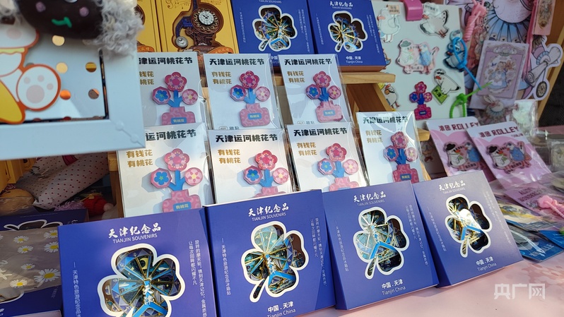 
西安市儿童医院黄牛代挂号电话票贩子号贩子网上预约挂号,住院检查加快,大战略牵引新开局丨运河畔站产城相融 “花经济”映亮“融合红”