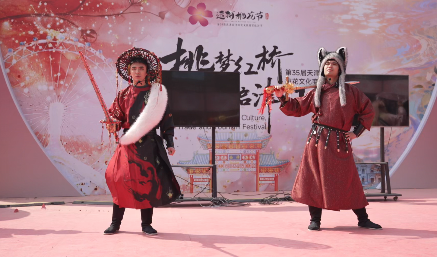 
西安市儿童医院黄牛代挂号电话票贩子号贩子网上预约挂号,住院检查加快,大战略牵引新开局丨运河畔站产城相融 “花经济”映亮“融合红”