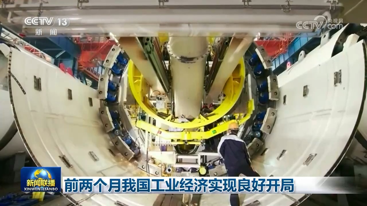 
北京各大医院黄牛代挂号电话票贩子号贩子网上预约挂号,住院检查加快,前两个月我国工业经济实现良好开局