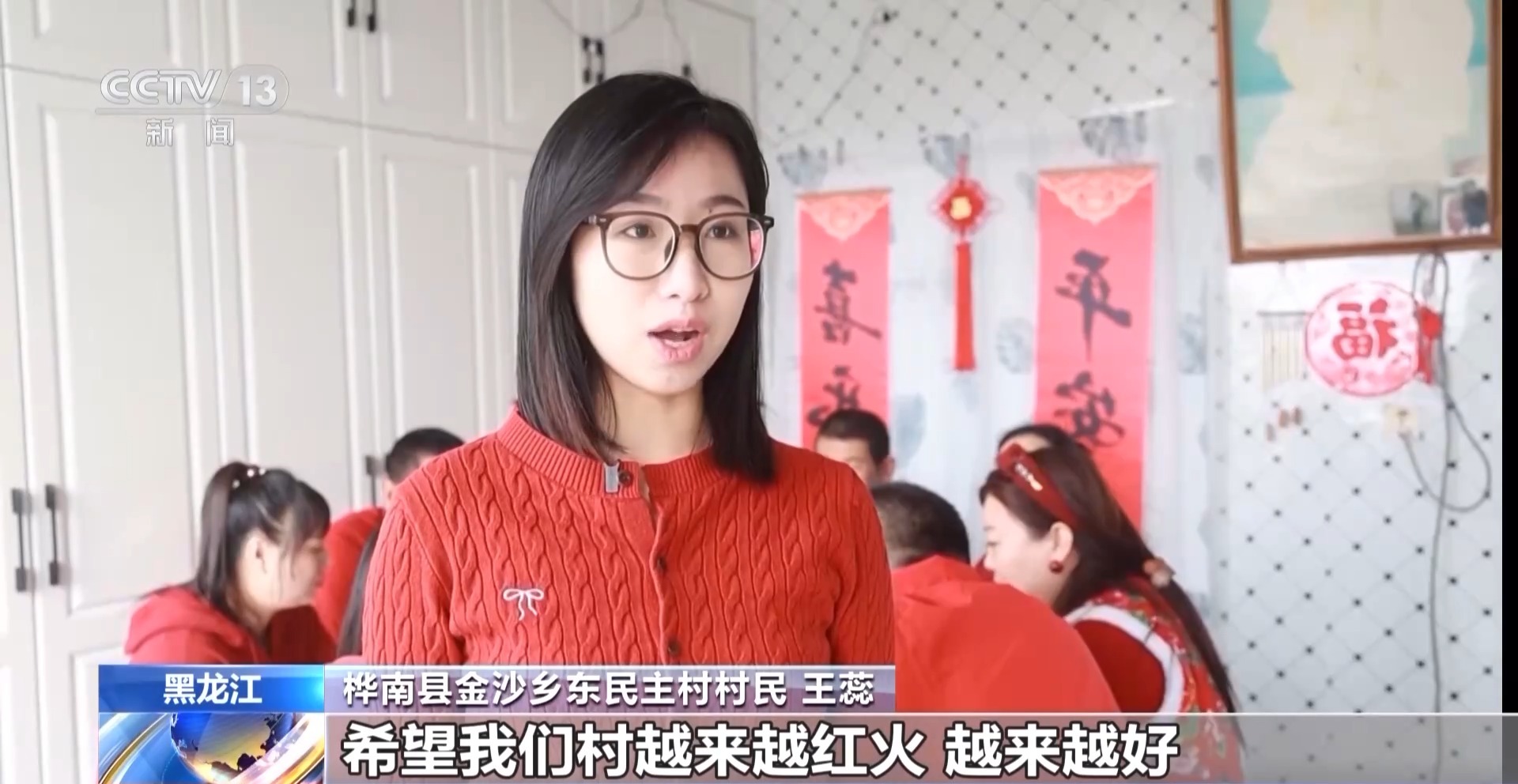 
浙江第二医院黄牛代挂号电话票贩子号贩子网上预约挂号,住院检查加快,视频丨春分恰逢二月二 民俗巡游、创意“村宴”祈丰年