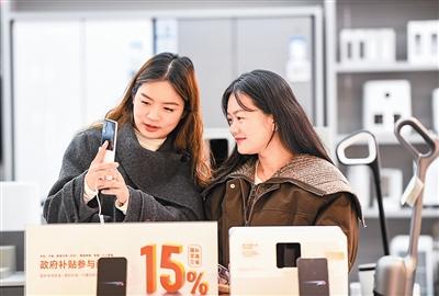 
上海肿瘤医院黄牛代挂号电话票贩子号贩子网上预约挂号,住院检查加快,有奖发票激发消费活力（锐财经）