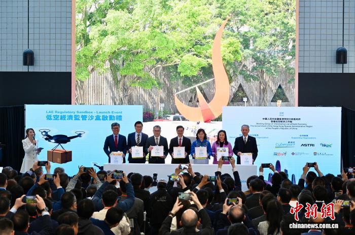 
北京儿童医院黄牛代挂号电话票贩子号贩子网上预约挂号,住院检查加快,（经济观察）“起飞”一周年，香港低空经济成效几何？