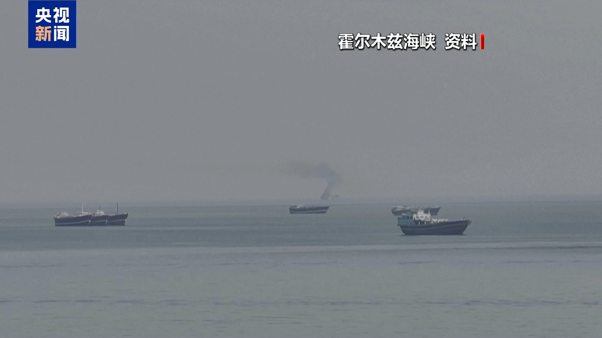 
北京妇产医院黄牛代挂号电话票贩子号贩子网上预约挂号,住院检查加快,伊朗回应美方“放松制裁”说法 称其对市场进行心理调控